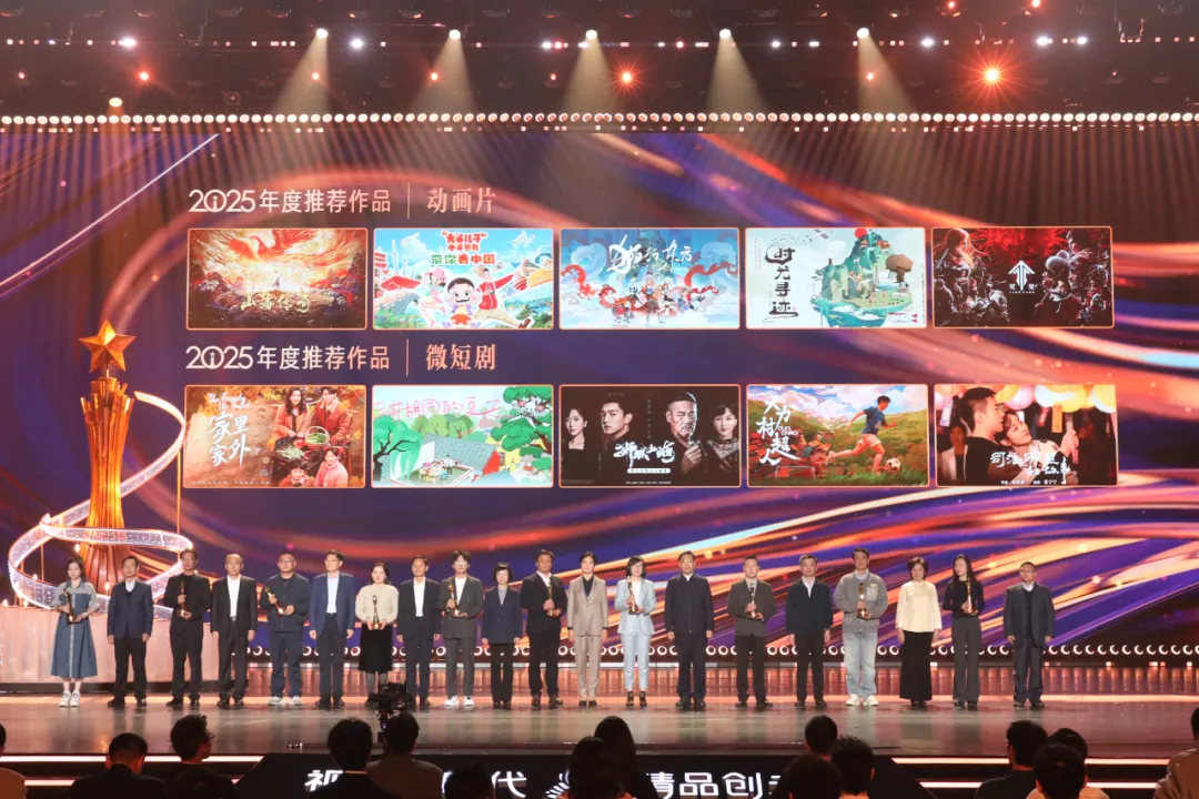 գ ڶ2025йƷ֮ҹƼƷԹҹֵܾϿɣǶƷĵһ